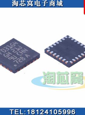 STM32F031G4U6 全新原装 现货 STM32F031 ST专营店 量大价优