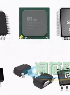 EFM8BB21F16G-C-QFN20R 51系列 无人机芯片 MCU FLASH I/O数量