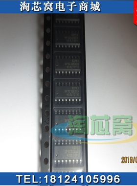 SP3232EBEN 收发器 协议类别 RS232 驱动器/接收器数 低压型232