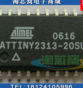 ATTINY26-16SU   ATMEL  原装现货  优势现货 MCU芯片 ATTINY26