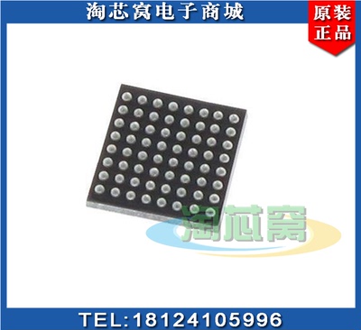 STM32L151RBH6  全新原装正品   优势现货   渠道现货