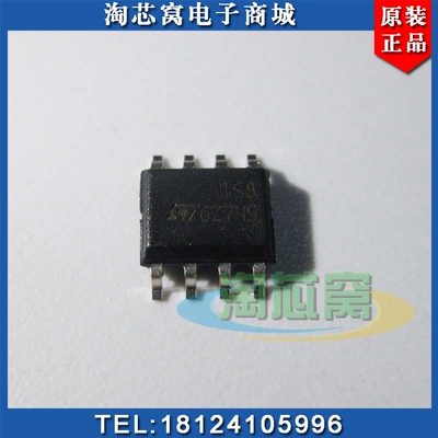 专业电源管理芯片O3853QDCARQ1