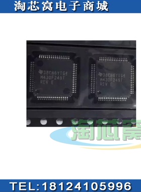MSP430F135IPM    原装正品   MSP430F135IPM  BOM配单 一站式采