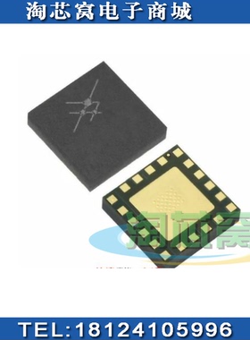 SKY65344-21全新原装正品  封装QFN-20 SKYWORKS品牌 现货实拍