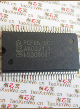 PCF8576CT PCF8576 优势现货 NXP 液晶显示驱动 原装正品芯片