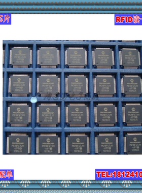 PIC18F6620-I/PT   原装正品   现货   PIC18F6620  PIC单片机