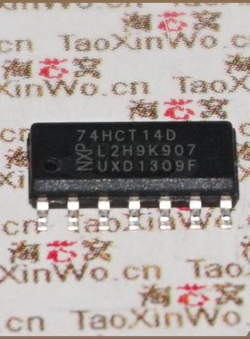 74HCT14D 74HCT14 优势现货 NXP 逻辑门芯片 原装正品IC