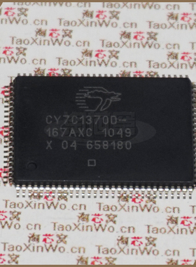 CY7C1370D-167AXCT 全新原装正品 SRAM 18Mb 167Mhz 512Kx36