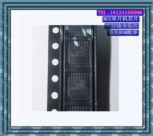 TSC2046IPWR集成电路原装现货
