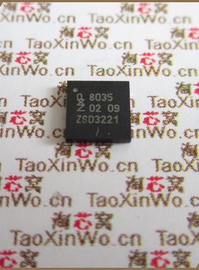 TDA8035HNC1 原装正品 优势现货 现货 TDA8035 IC芯片 BOM配单