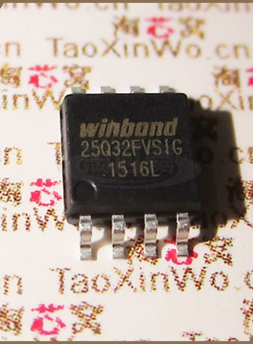 W25Q32BVSSIG 优势现货 WINBOND 存储器EEPROM 原装正品芯片