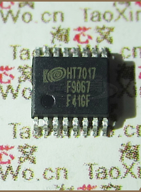 HT7017 8000:1原装正品 优势现货HT7017 电子元器件配单 技术支持