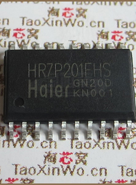 HR7P201FHS HR7P201 优势现货  原装正品芯片