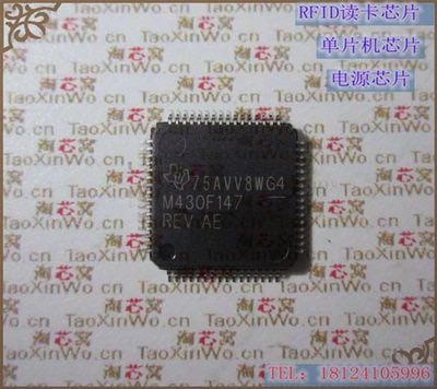 全新原装MSP430F147IPMR集成电路