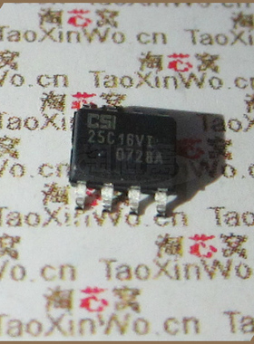 CAT25C16VI-TE13 优势现货 CATALYST 2KX8存储器EEPROM 原装正品