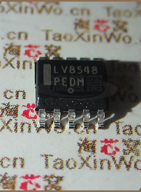 LV8548MC-AH LV8548MC 优势现货 ON 电机驱动 原装正品芯片