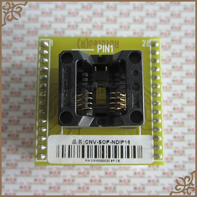 CNV-SOP-NDIP16    烧录器   烧写座