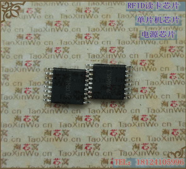 LT8920   原装正品  低功耗遥控芯片 假一罚十