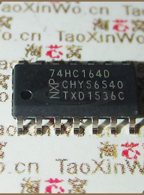 SN74HC164D   原装正品 优势现货  SN74HC164  IC电子元器件