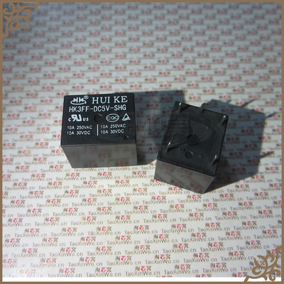 HK3FF-DC5V-SHG 优势现货 汇科继电器HUIKE 原装正品