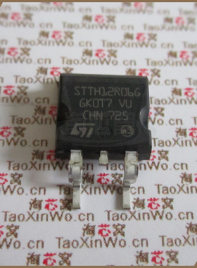 STTH12R06G 12R06G 优势现货 ST 整流二极管 原装正品芯片
