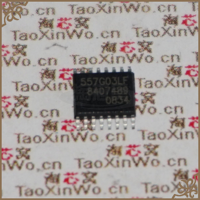 nRF52833-QIAA-R蓝牙收发芯片