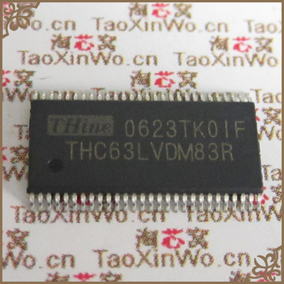 THC63LVDM83R  原装正品  优势现货   现货  THC63LVDM