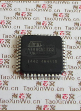 AT89C51ED2-UM AT89C51ED2 优势现货 ATMEL MCU单片机 原装正品