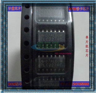 长期供应TLC7528CDWR 全新原装正品 BOM配单 SOIC-20 淘芯窝芯片