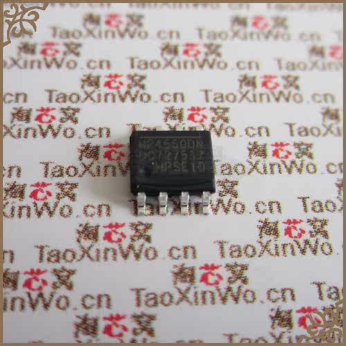 MP4560DN-LF-Z    汽车电子芯片    优势现货    原装正品