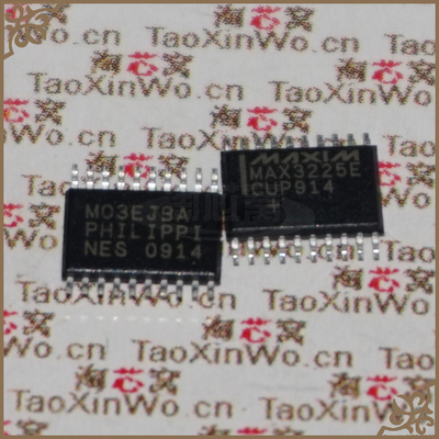 原装正品MAX3225ECUP电子元器件