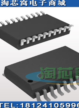 PIC24F16KA102-I/SS  全新原装正品 PIC现货供应 BOM配单 可直拍