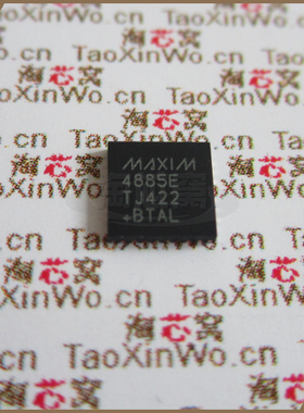 MAX4885ETJ MAX4885 优势现货 MAXIM 视频多路复用器 原装正品