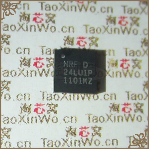 NRF24LU1P NRF24 优势现货 NORDIC 微处理器 原装正品