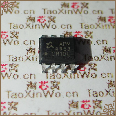 APM4953  原装正品  优势现货   IC电子元器件