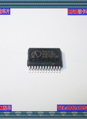 RN8208G    仪器仪表IC  锐能微计量芯片   RN8209  全新原装