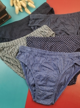 s-XL大尺码外贸棉质平纹中腰男士三角裤简约透气印花男底裤