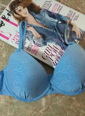 新款光面模杯文胸 夏季T恤内衣 舒适蓝色暗花75ABC 80AB 85BC