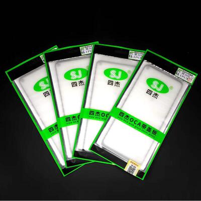 OPPOA2Ma55A96A93A92S盖板