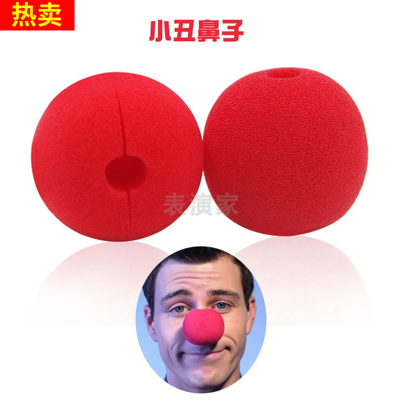 万圣节海绵小丑鼻子红色