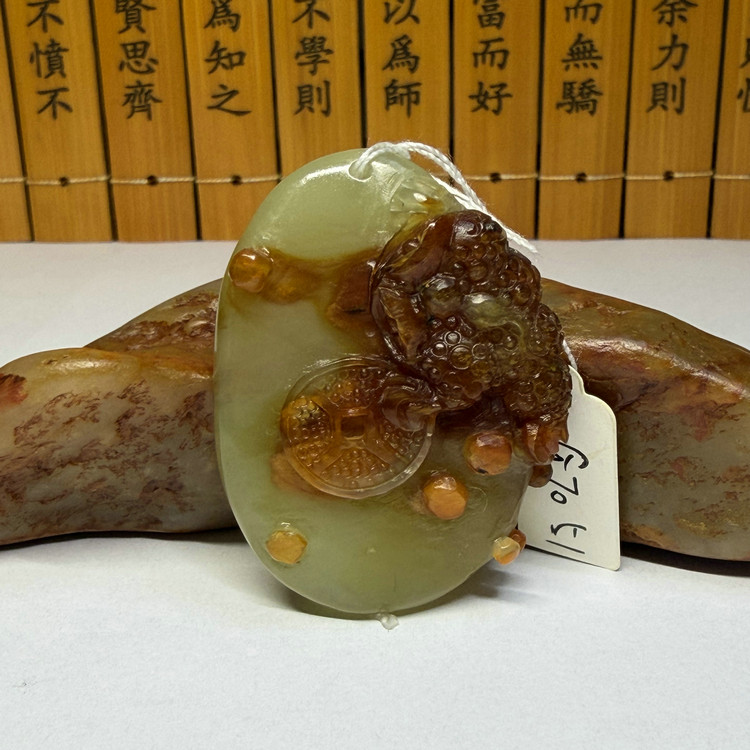 天然玉石金蟾吊坠挂件花玉俏色手工雕刻招财纳福男女款颈饰g7051