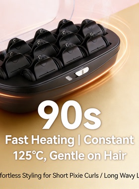 LuxeHeated电热卷发器女士丰盈