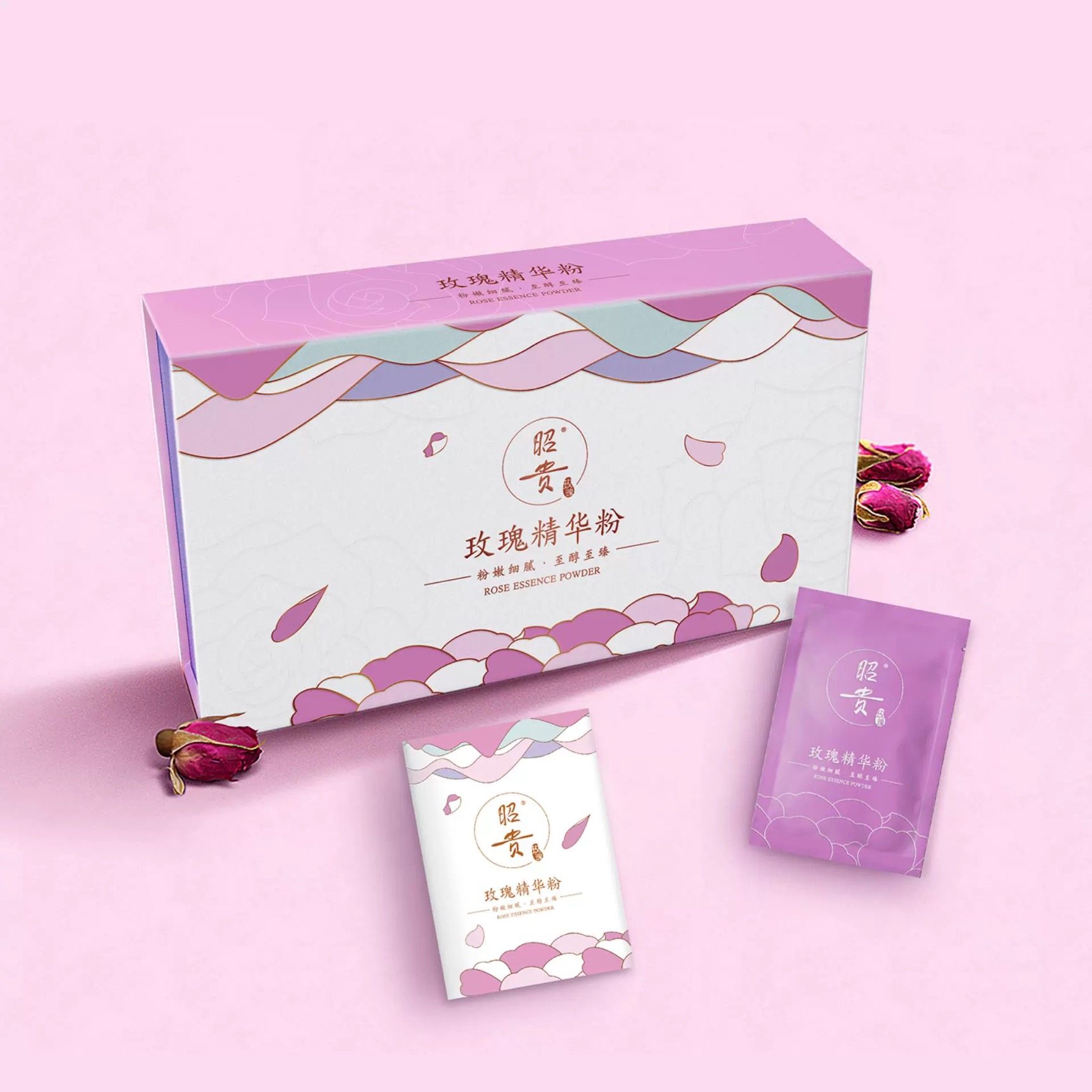 昭贵玫瑰精华粉水润软膜粉玫瑰花粉面膜粉美容院专用男女涂抹式