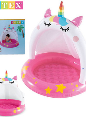 充气游泳池儿童玩具戏水浴盆遮阳池海洋球池家用INTEX58438戏水池