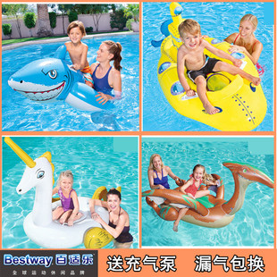成人浮排加厚 充气坐骑Bestway婴幼儿童水上座骑戏水玩具游泳浮圈