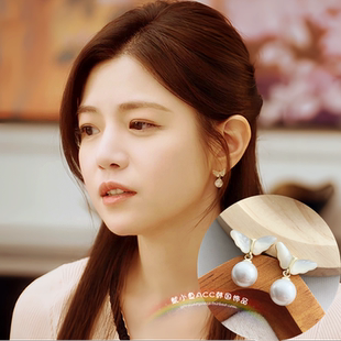 亲爱的仇敌陈凯西陈妍希同款耳环甜美母贝蝴蝶珍珠耳钉银针耳饰女