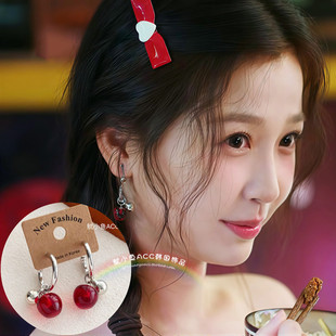 银针双轨姜暮虞书欣同款 樱桃耳环高级感新年红圆球C形耳钉耳饰女