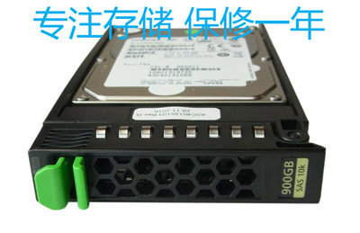 A3C40191268 Fujitsu 900GB 10K SAS 12GBS 128MB 2.5 SFF HDD