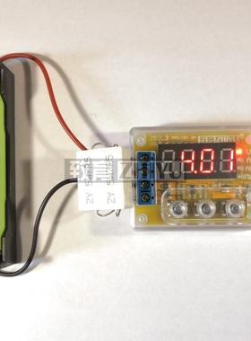 ZB2L3 V3电池容量测试仪外接负载1.2-12V电池18650测试3A成品带壳