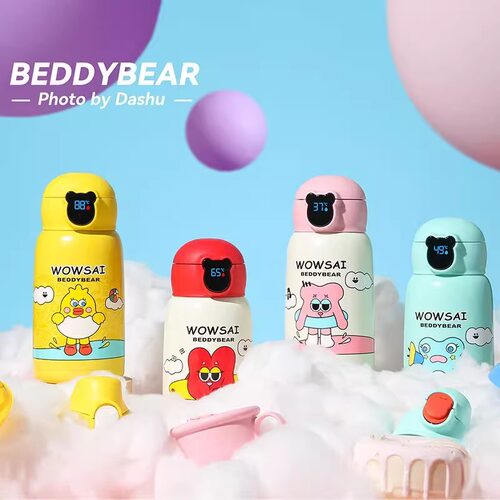 杯具熊高颜值智能儿童保温杯水杯